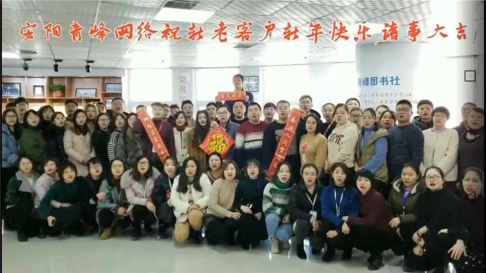在安陽(yáng)做百度推廣有什么額外的服務(wù)？